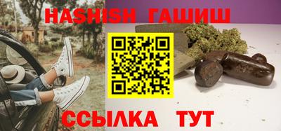 винт Гусев