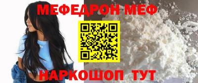кристаллы Гусь-Хрустальный