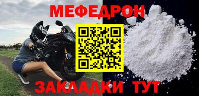 кристаллы Гусь-Хрустальный