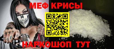 шишки Гусиноозёрск
